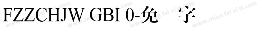 FZZCHJW GBI 0字体转换